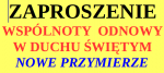 zaproszenie 1.png